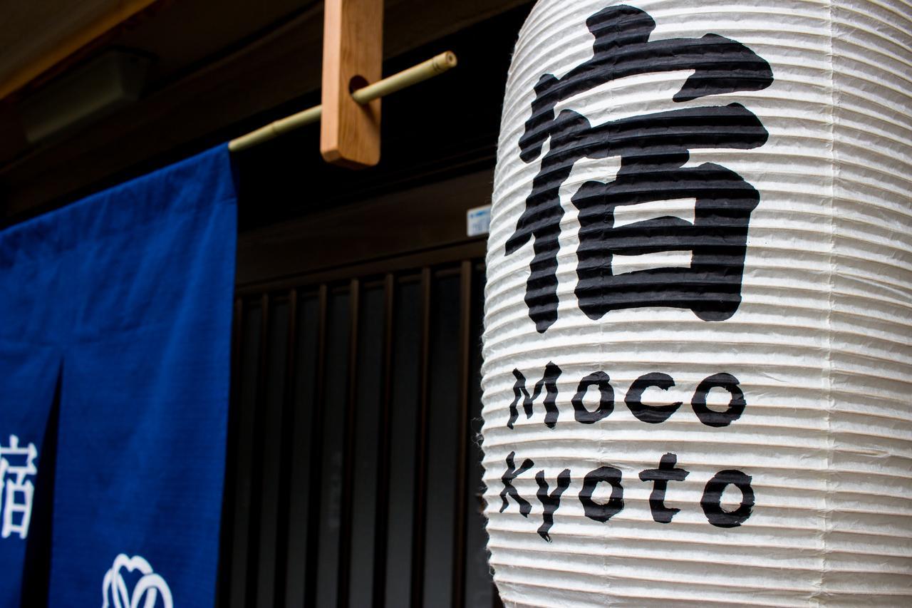 Moco Hostel Кіото Екстер'єр фото